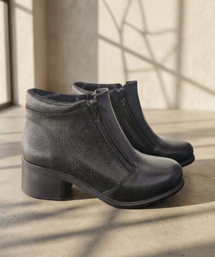 Botas Nahid